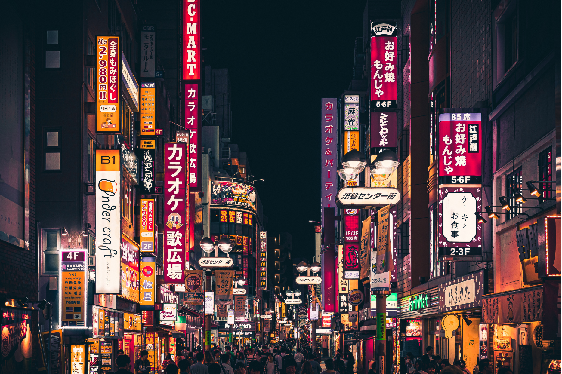 Japan Tokyo